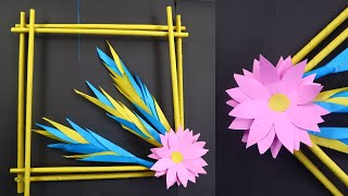 Paper Wallmate |  Paper Wall Hanging  Wall hanging craft ideas 2022