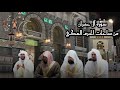 سورة ال عمران كاملة من المسجد الحرام من ليالي رمضان