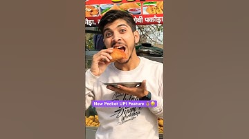 New Pocket UPI features are here | MobiKwik #tipsandtricks #finance #tech