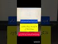 karobar card #viralvideo #foryou #1000subscriber