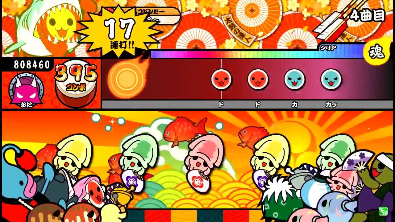 【太鼓の達人ソライロ】　ミリオンをなぞる　全良 - YouTube