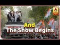 Priyanka Begins Roadshow In Lucknow With Rahul, Scindia | ABP News
