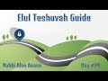 Elul Teshuvah Guide - Day #29 - &#39;Ending Elul - Entering Rosh Hashana the right way!&#39;