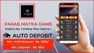 How To Play Online Matka Game | Online Matka Play | Kaise Khele Online Matka | Satta - Matka Game screenshot 2