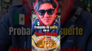 🇲🇽 Probando Picante Tailandés🌶️🇹🇭 #shorts #comidapicante #chiangmai #khaosoi #tailandia #tipsdeviaje