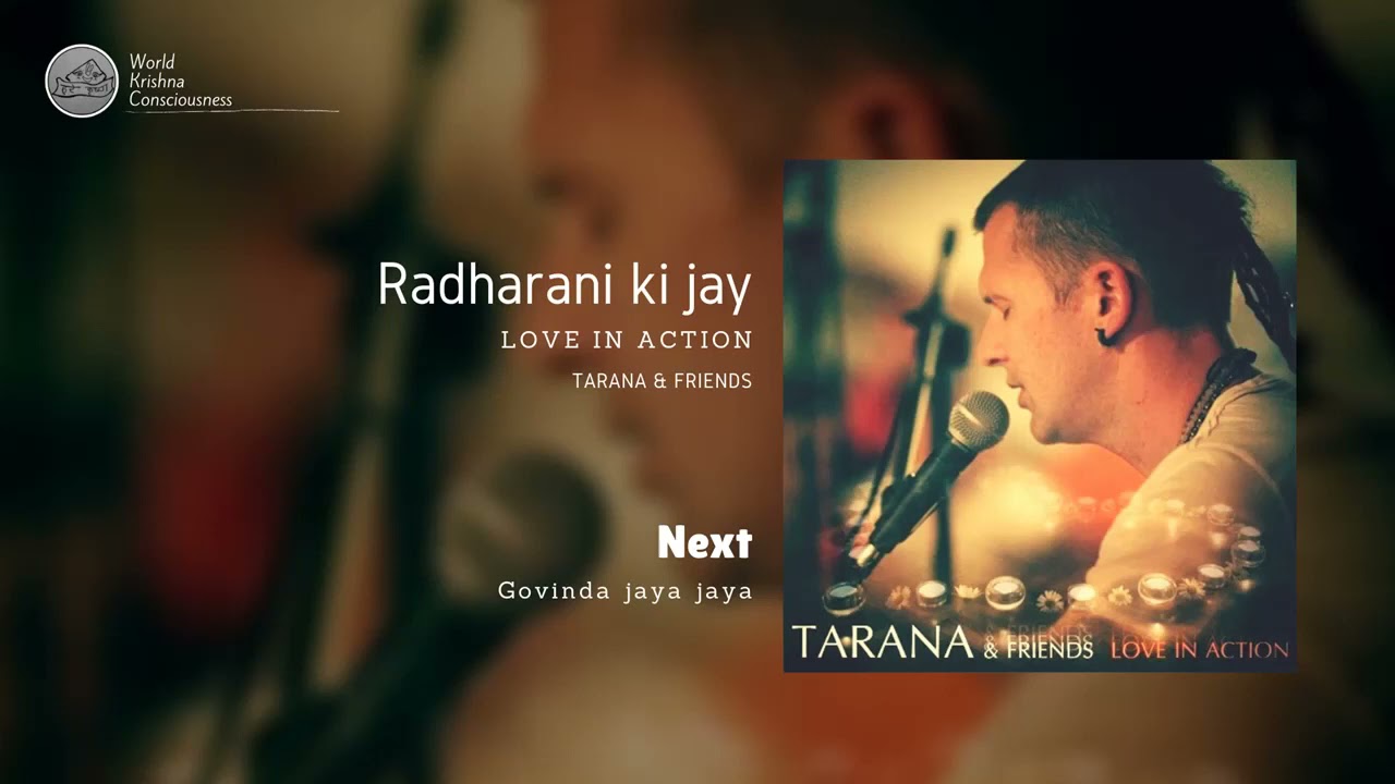 LOVE IN ACTION  TARANA AND FRIENDS