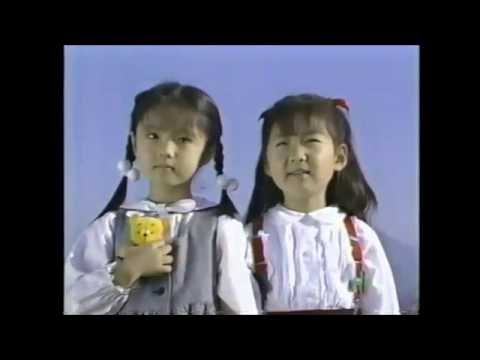 【ローカルCM】さいでりあ【長野】