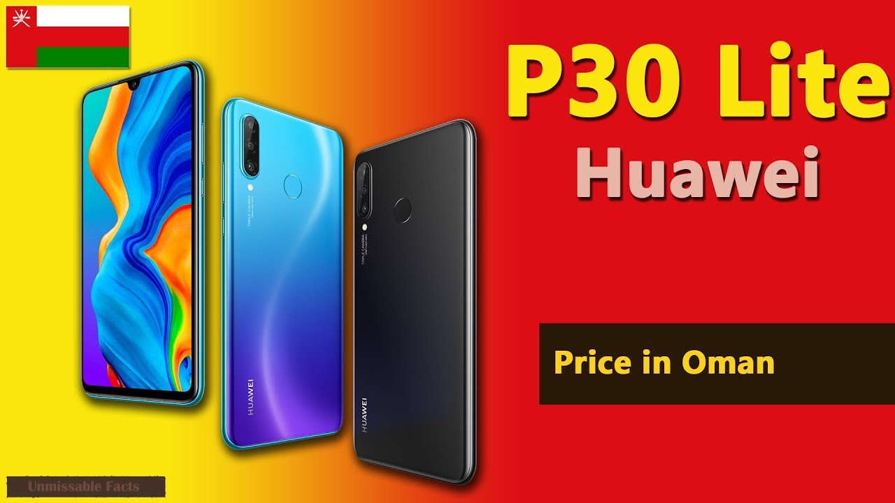 Huawei Mate 20 Pro سعر في عمان