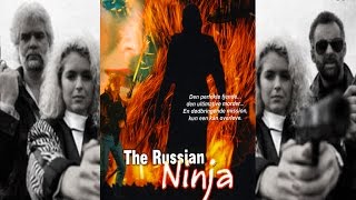 Русский ниндзя(Плохое качество!) ПРИКОЛЬНЫЙ БОЕВИК 80-х годов Русский ниндзя(Плохое качество!) ПРИКОЛЬНЫЙ БОЕВИК 80-х годов