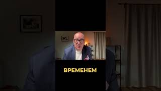 Крипта для начинающих