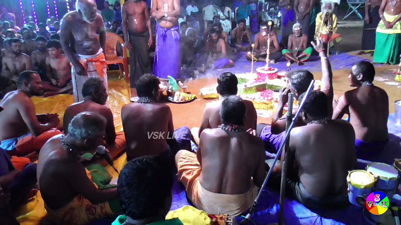 மலையாள பூபதியாம் மணிகண்ட ராஜனெங்கே..N.பெருமாம்பட்டி பஜனையில் அருமையான பாடல்