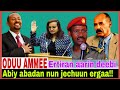 Abiy Abadan Jechuun Ergaa Ertiran Aari Guddan Deebi 6 1 2026 AGM