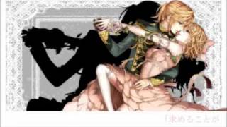 【鏡音リン・レン】背徳の花