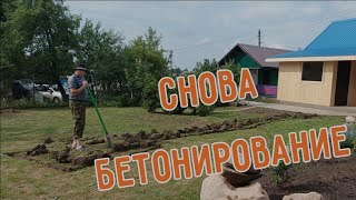 Взялись за беседку. Второй фронтон.