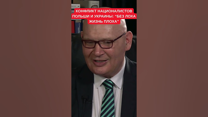 Кульпа: "Без лоха жизнь плоха" - почему польский президент Навроцкий даже полезен для Украины