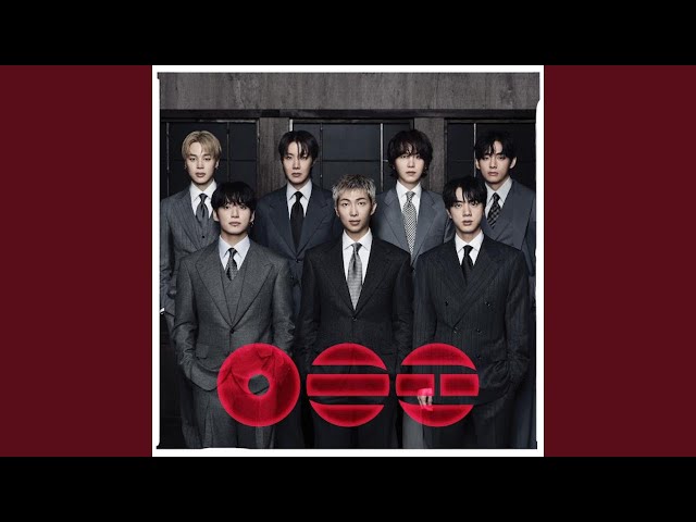 BTS 방탄소년단 'Please' Official Audio