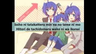 Cardfight!! Vanguard- Sendou Aichi Character Song: 02 [Japansese Version]