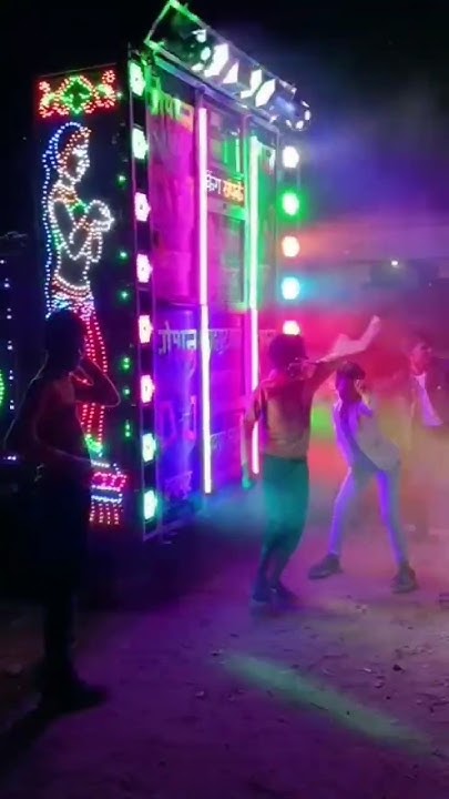 holi dj wala gana