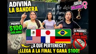 😱 If You Miss It, You Leave With Nothing! GUESS THE FLAG AND WIN $100 🌎💰 screenshot 4