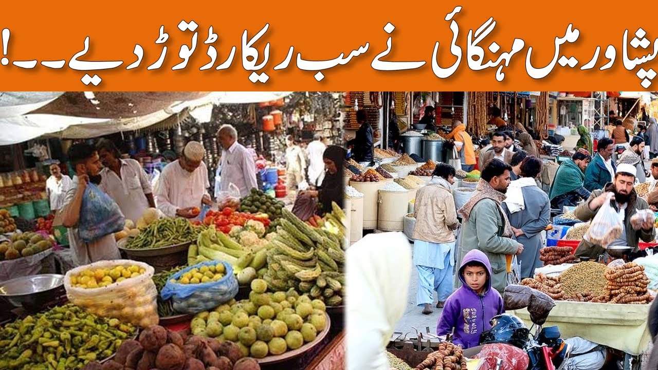 Inflation broke all records in Peshawar! | Breaking News | GNN