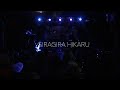 GIRAGIRA HIKARU Live at Shimokitazawa Shelter 歌詞付き