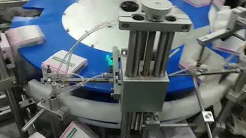 自动装盒机工作原理 | 520胶水装盒 | 磨砂瓶自动装盒机 | 奶油装盒机 | 自动装盒机zh-220 | 120装盒机 | 深圳市装盒机 | 颗粒袋自动装盒 | 广州大江智能机械 - 天天要闻