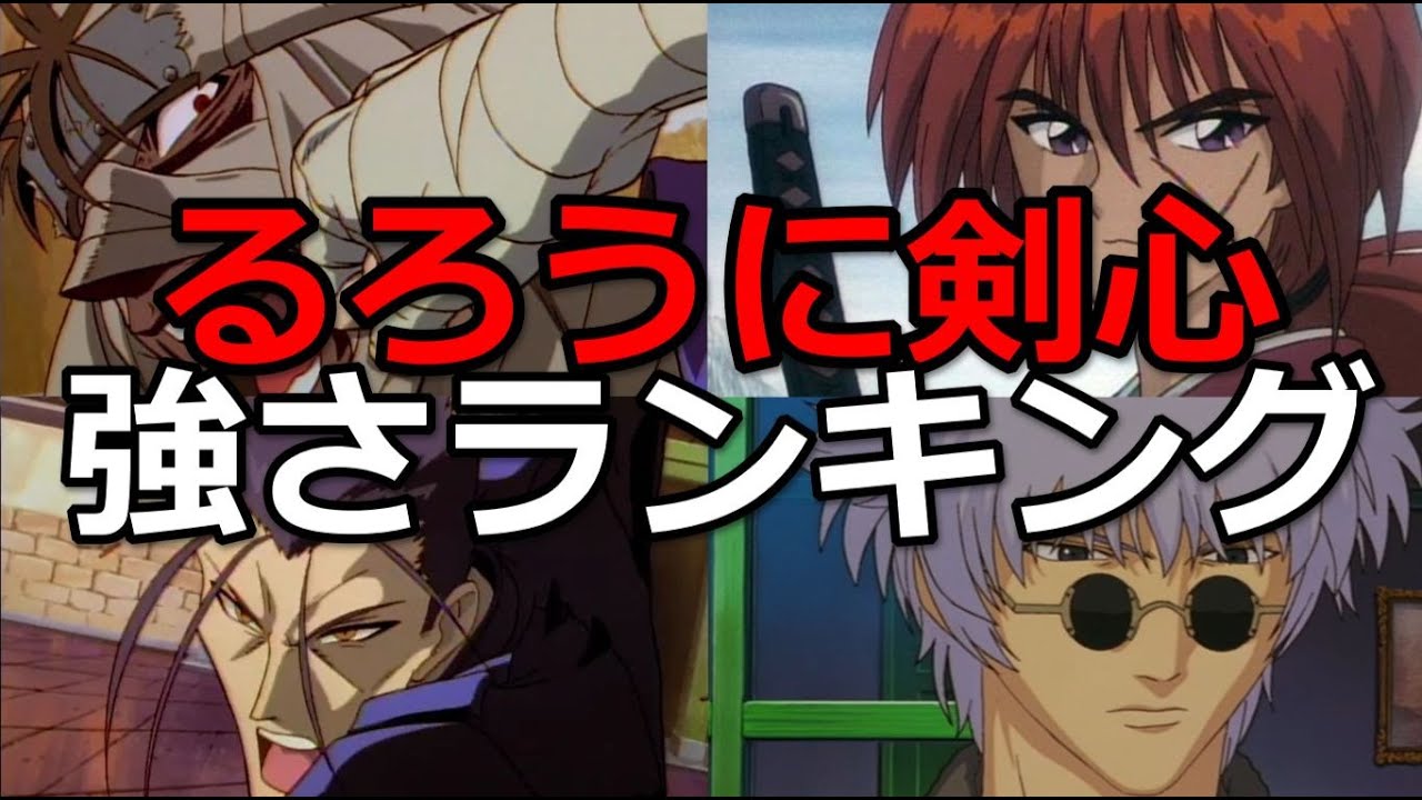 マイクラ クトゥルフ神話trpg強さランキング ゆる卓 的youtube視頻效果分析報告 Noxinfluencer