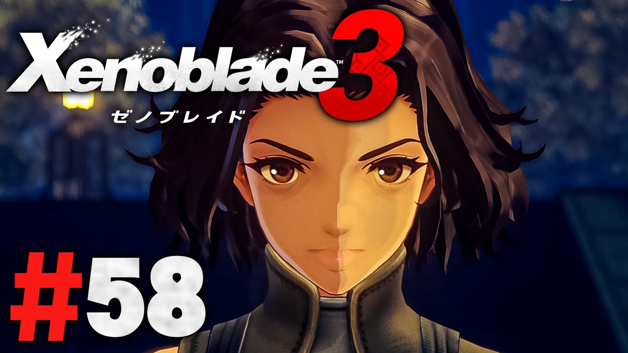 シティの長老としてやるべきこと『ゼノブレイド3』を実況プレイpart58【Xenoblade3】