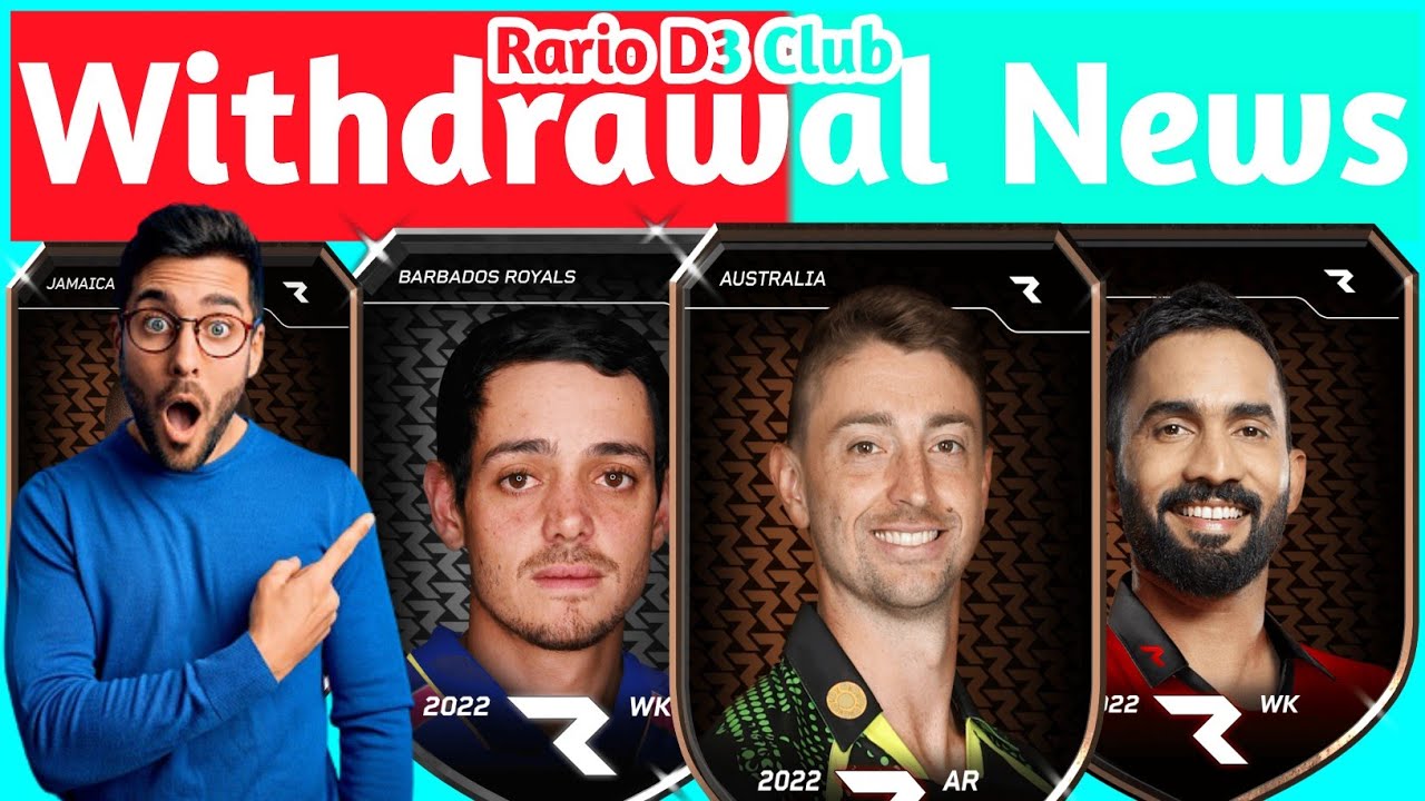 आ गई Rario D3 Club की Withdrawal News | Rario D3 Club में Withdrawal कब होगा | Rario D3 Club |D3CLUB