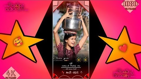 #ld_dodwa_new_timli_song_2023 !! ld dodwa timli 2023 status 4k