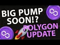 $MATIC BIG PUMP SOON!? | #MATIC #POLYGON DAILY UPDATE | POLYGON PRICE PREDICTION 2025
