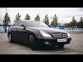 MERCEDES CLS — ЭТО ИПОТЕКА