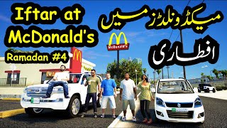 Iftar at McDonald's | Ramadan #4 | Radiator | GTA 5 Real Life Mods