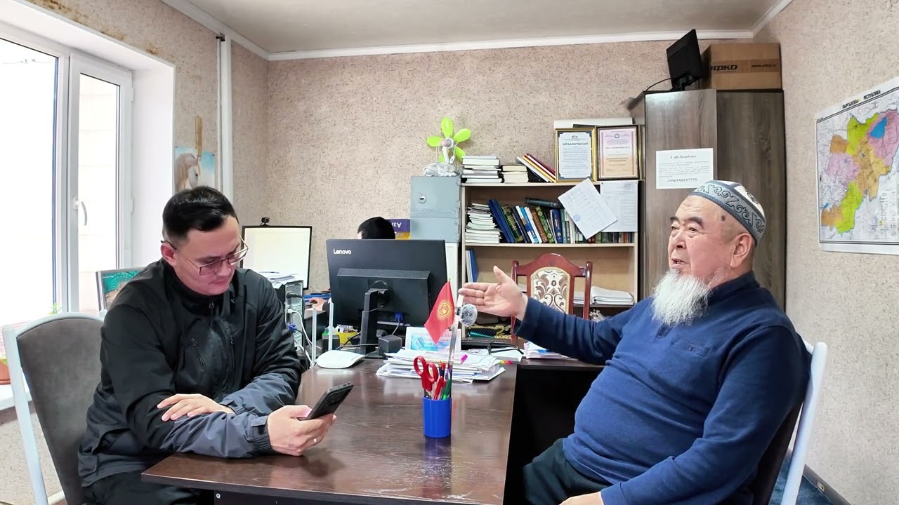 Рамазан айы боюнча суроо жооптор