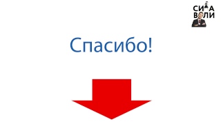 Серьезно о смешном: вебинар о принципах построения шуток