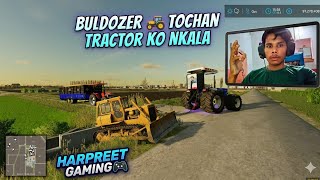 🔥 Bulldozer 🚜 Nishu Bai Saita | FS22 Indian Mod Live 🔴 #FS22 #IndianMod