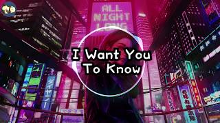 [I Want You to Know] Remix by Hella x Pegato Honey it&#39;s rainin&#39; tonight