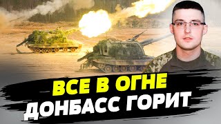 Зеки прут на наши позиции. Постоянные бои на Востоке Украины - Илья Евлаш