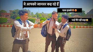 LADAI HOGYI YAAR😮🥶 | BSC KE LIYE IIMT KESA H | IIMT UNIVERSITY | COLLEGE LIFE | SHEHZAN KHAN |