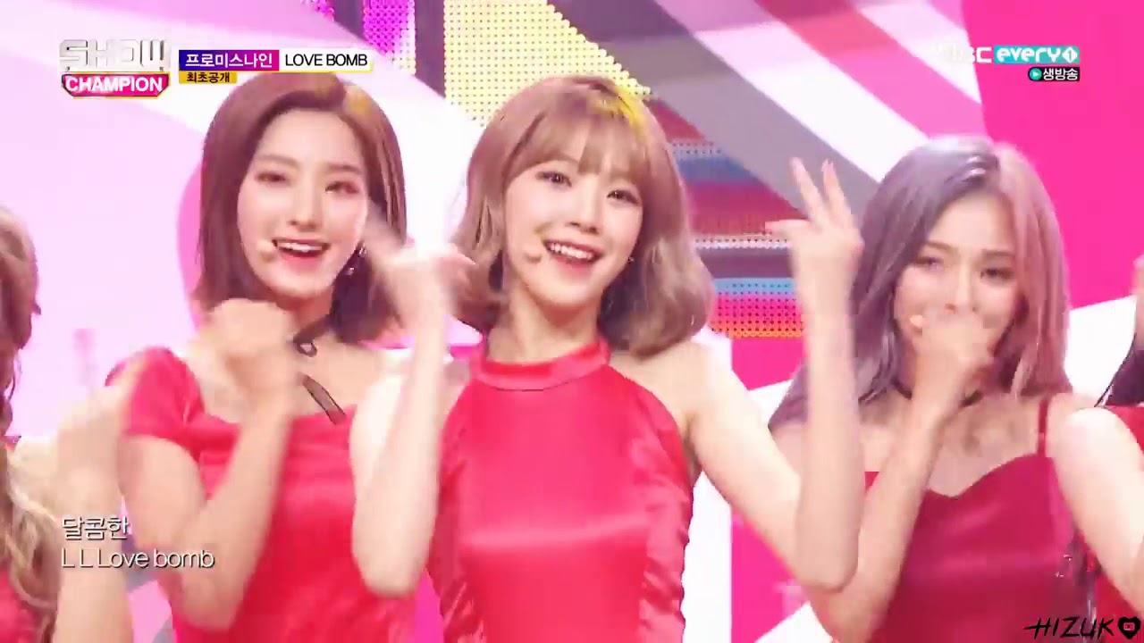 프로미스나인Fromis 9   Love Bomb 교차편집stage mix 2