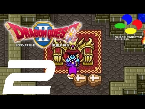 Dq2 ドラゴンクエストii 悪霊の神々 02 竜王のひ孫 Dragon Warrior Ii Great Grandson Of Dracolord Youtube