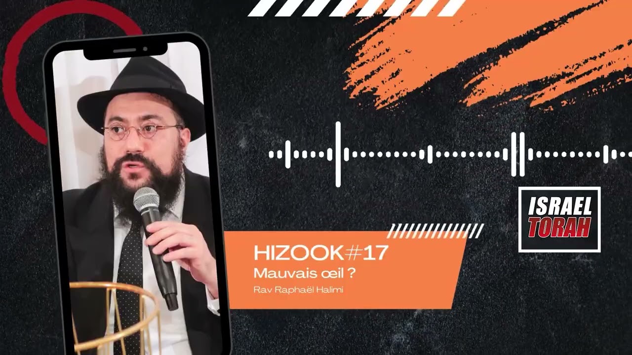 HIZOOK#17 - Mauvais œil ?
