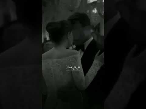 احساس الروح لما تلاقي الروح ايساف