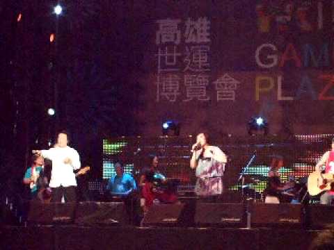 文夏夫妻+董事長樂團 經典老歌 媽媽請你也保重