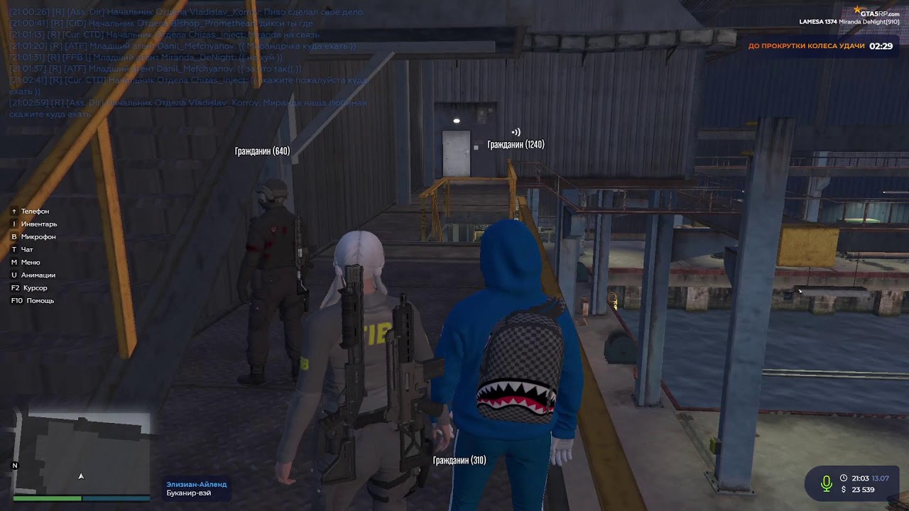 gta5rp.com