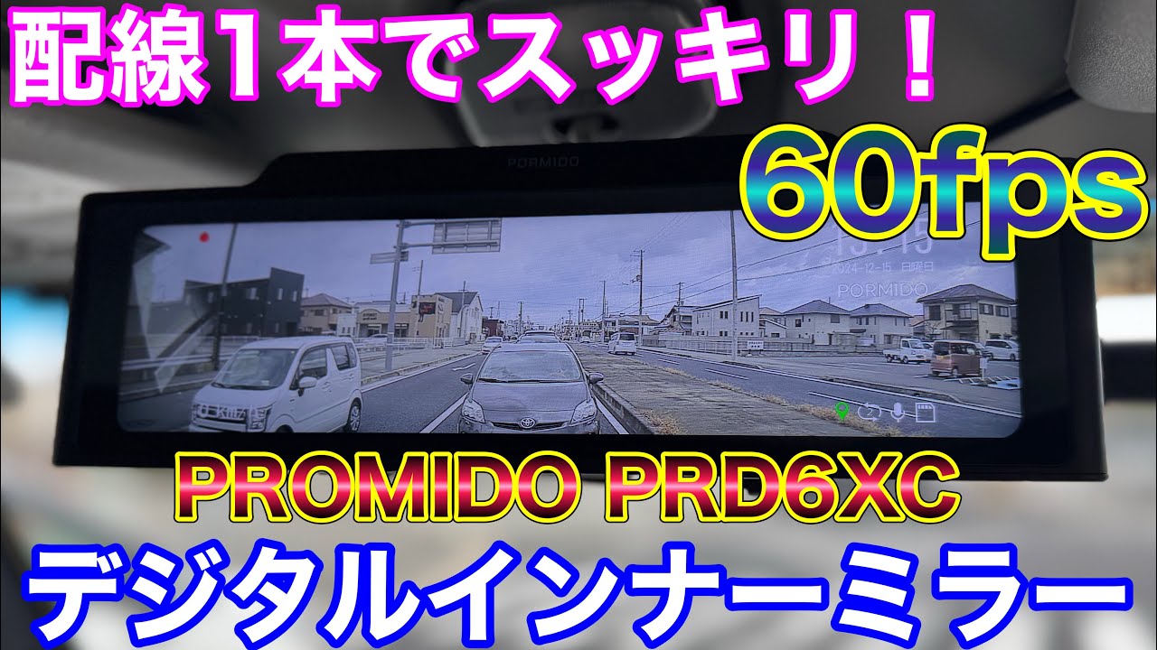 The latest model in 2024, equipped with Sony IM462 sensor, shoots 
