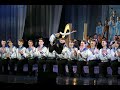 &quot;Юнги на корабле&quot;, Ансамбль Локтева. &quot;Jungi on the ship&quot;, Loktev Ensemble.