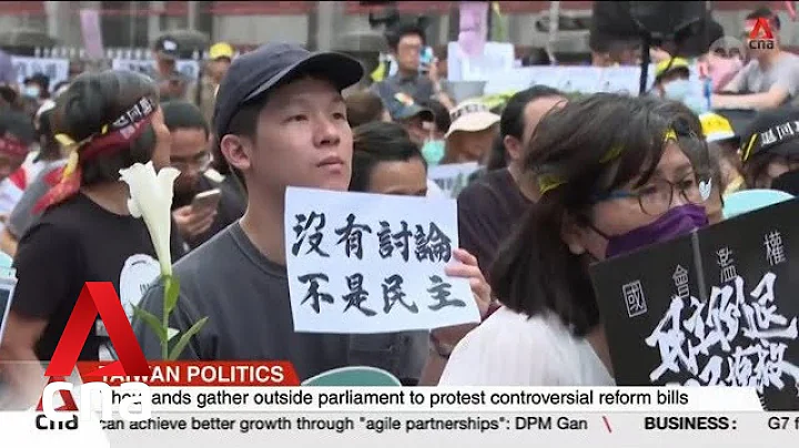 Taiwanese gather in protest against controversial reform bills - DayDayNews