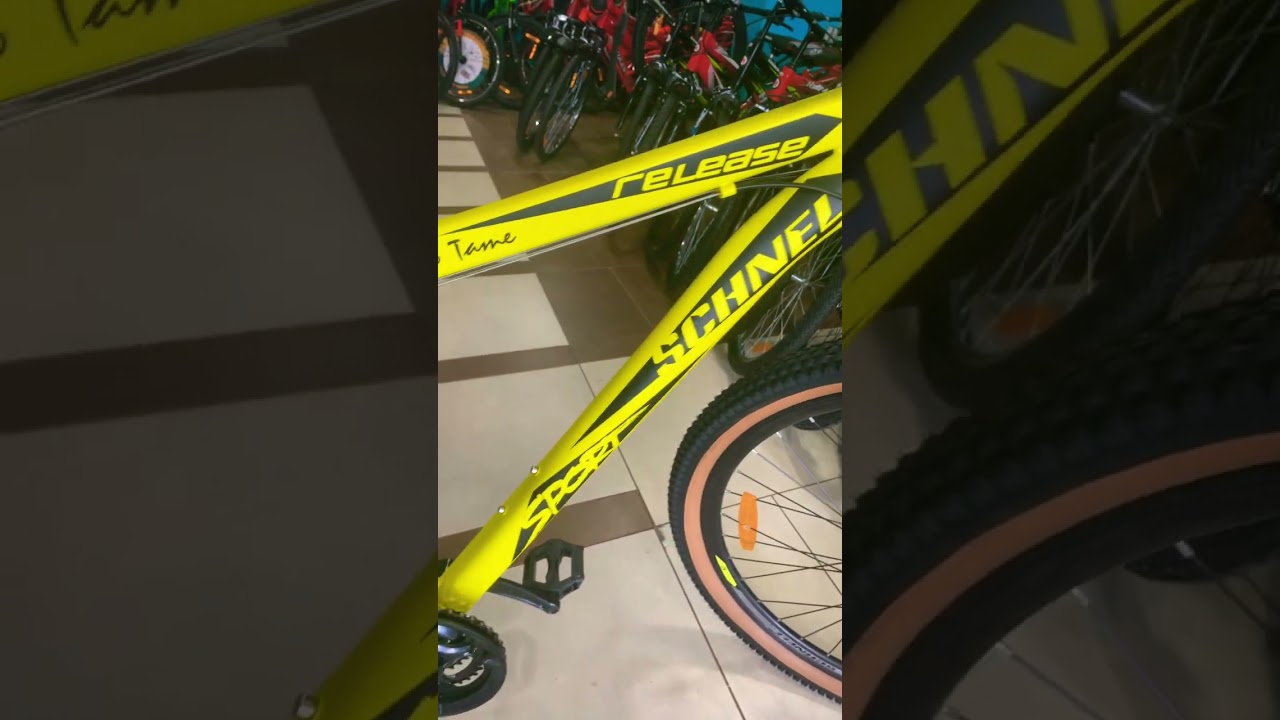 SCHNELL KING 29 21sp ALLOY FRAME STEP ON CYCLE-6369435313