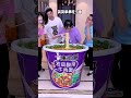 Yes or No Challenge, Reward or Punishment _ #Funnyfamily #Partygames